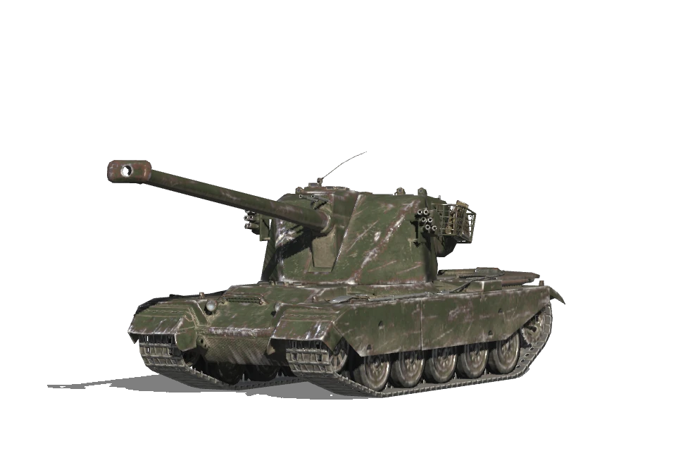Emil 1951