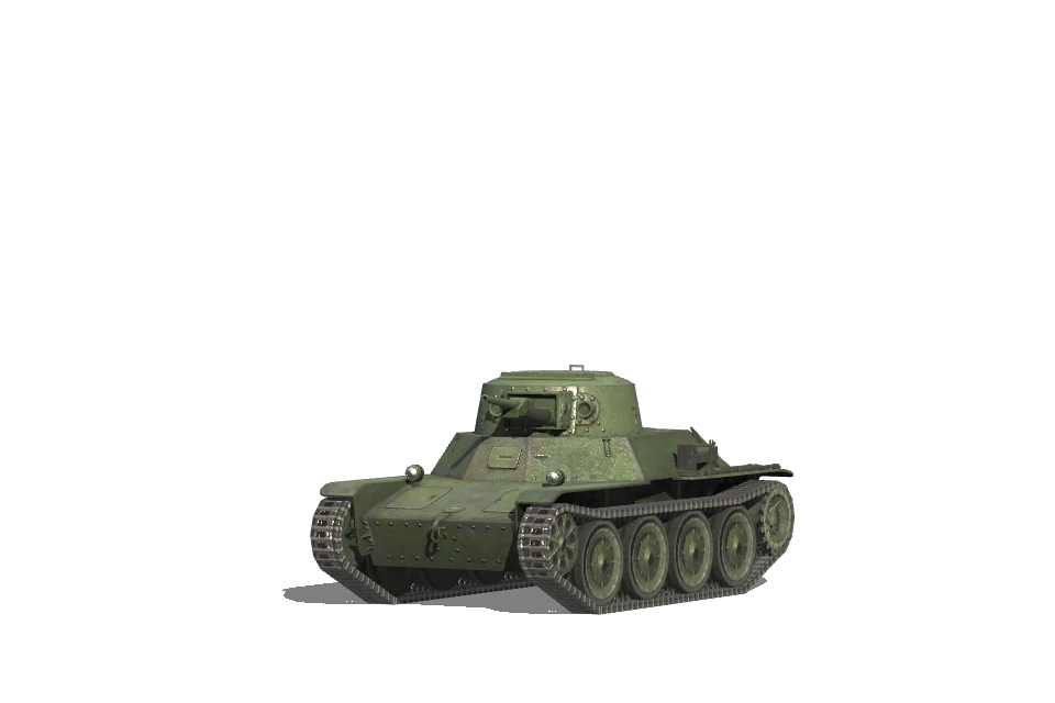 Type 98 Ke-Ni Otsu