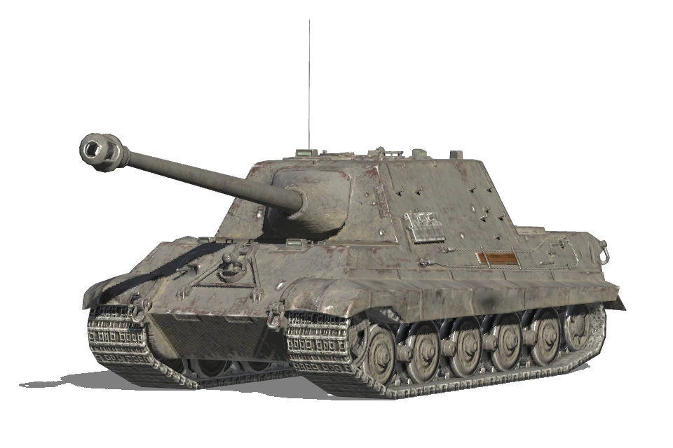 8,8 cm Pak 43 Jagdtiger
