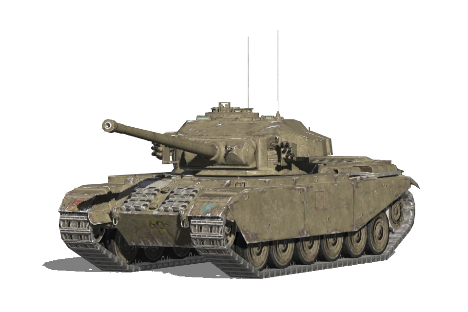 Centurion I