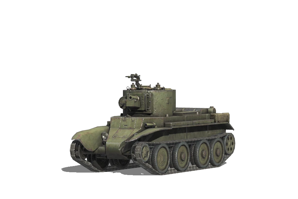 БТ-7 артиллерийский