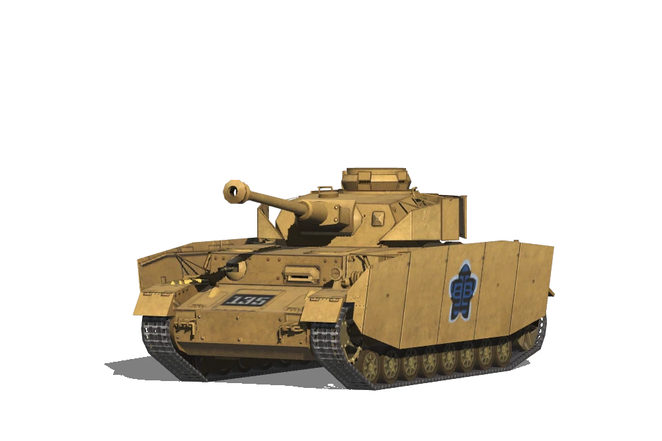 Panzer IV Lightning