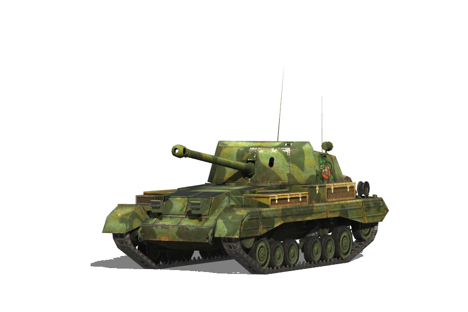 Коннор Гневный