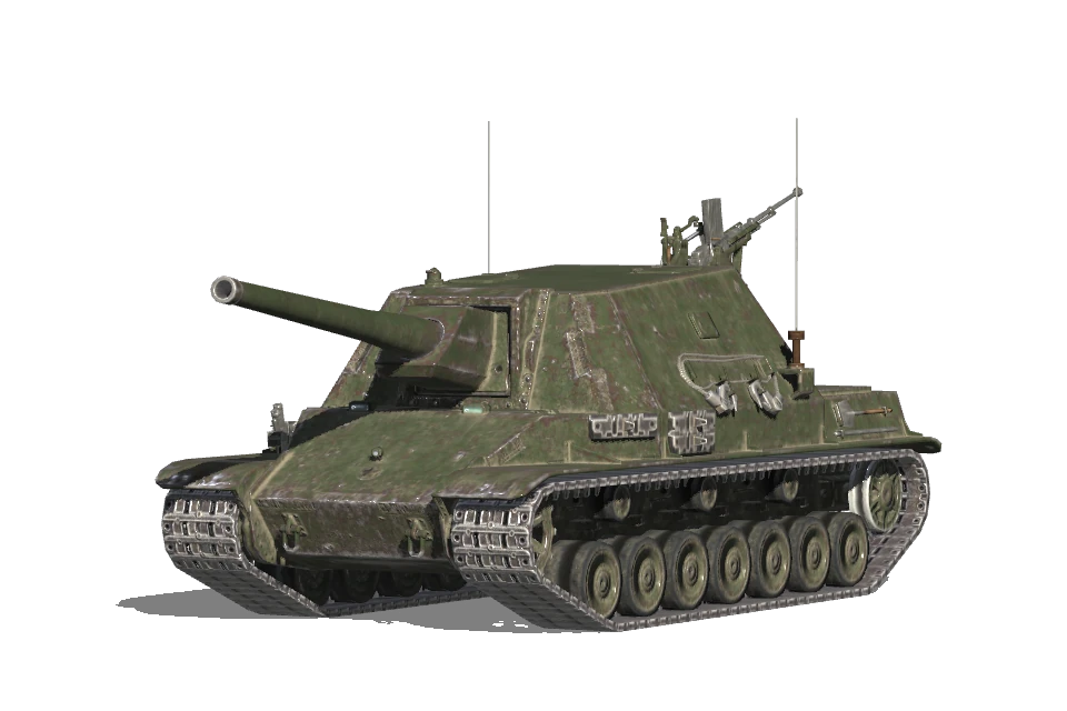 Type 5 Ka-Ri