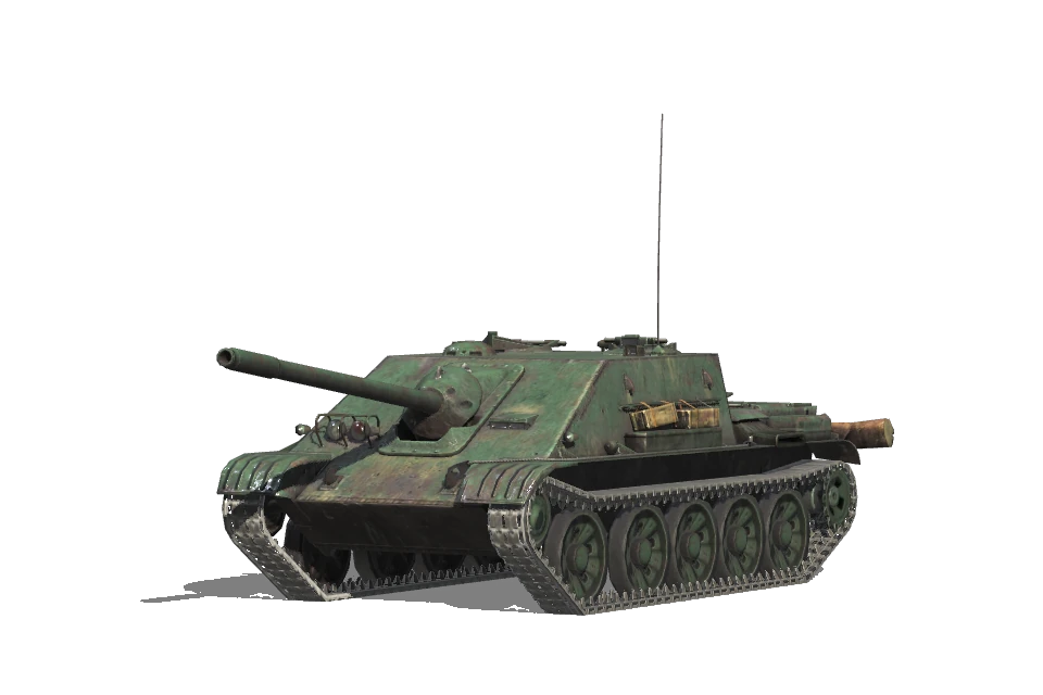 WZ-131G FT