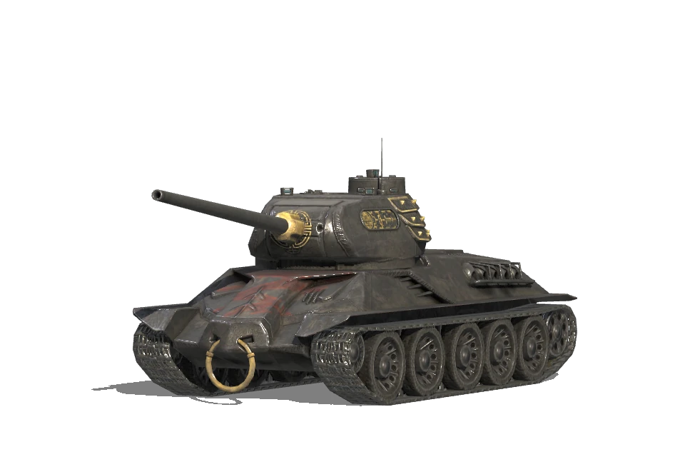Бык