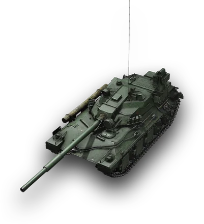 WZ-219