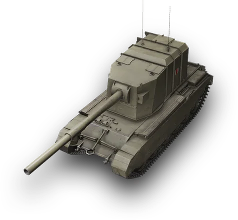 FV4005 Stage II