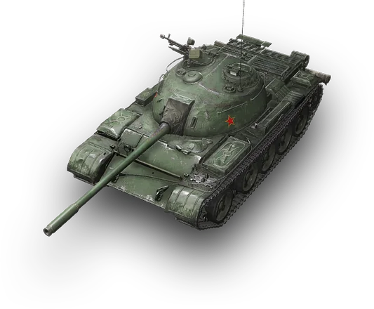 WZ-120