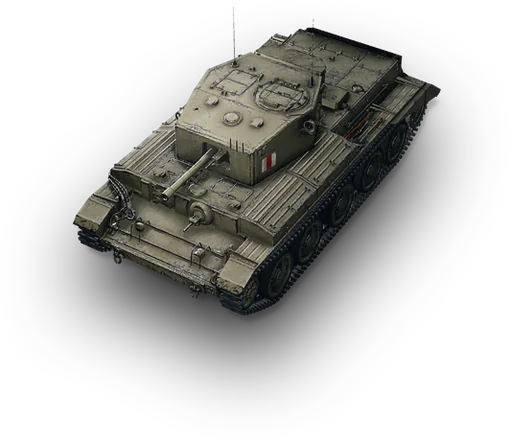 Cromwell Applique