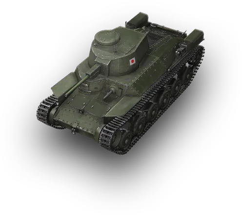 Type 97 Chi-Ha