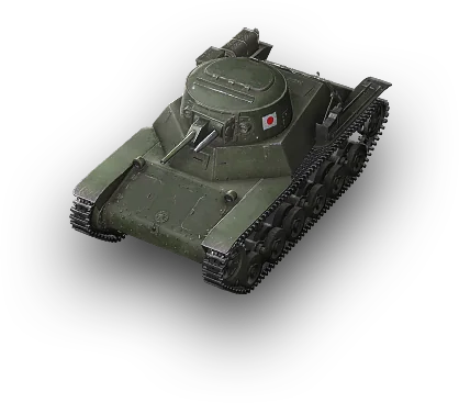 Type 98 Ke-Ni