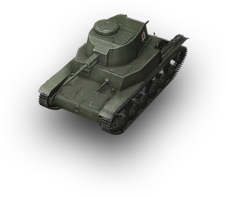 Type 5 Ke-Ho