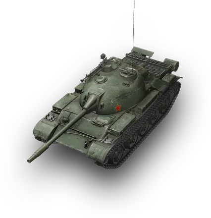 Type 62