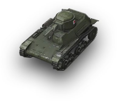 Type 97 Te-Ke