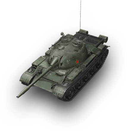 WZ-131