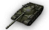 Объект 140 КЛ