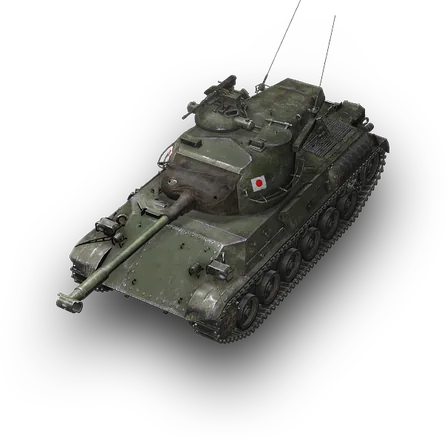 Type 61