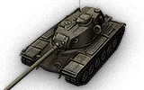 T110E5 CL