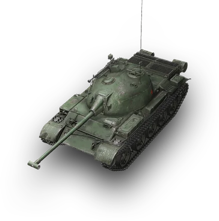 WZ-132