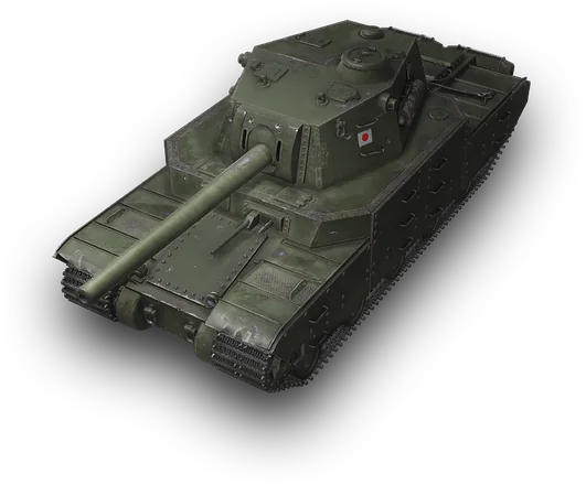 Type 5 Heavy