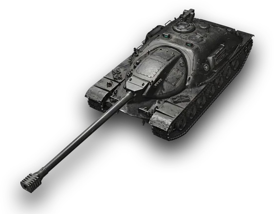 XM57