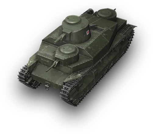 Type 95 Heavy