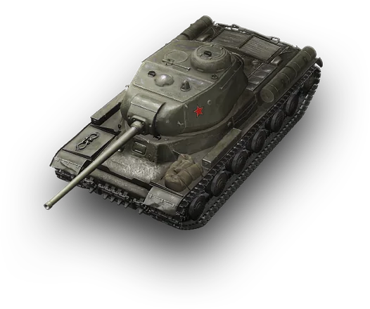 IS