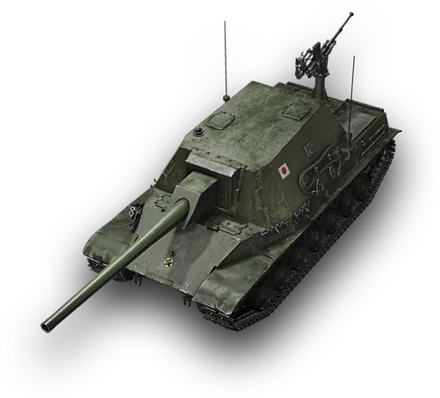 Type 5 Ka-Ri