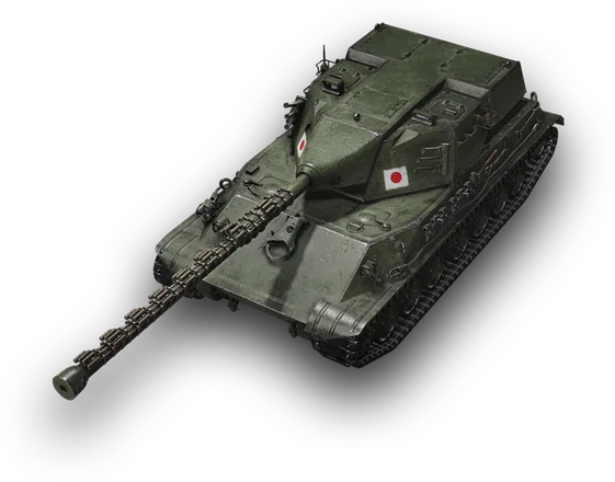 Type 63
