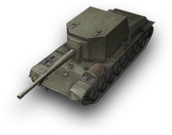 SU-100Y