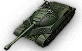 WZ-111 model 1-4 FL