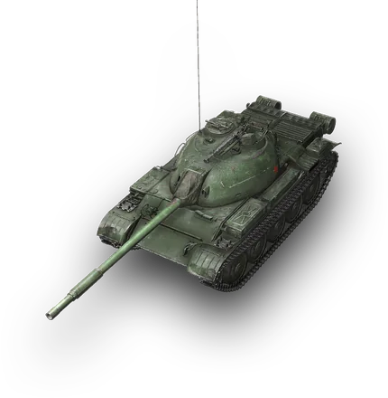 WZ-132A