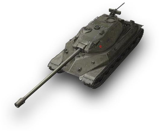 Object 260