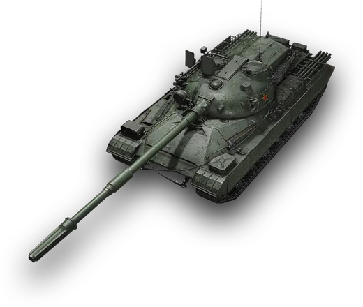 BZ-72-1