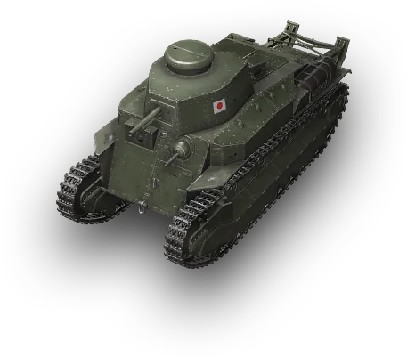 Type 89 I-Go/Chi-Ro
