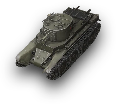 BT-7 artillery