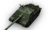 WZ-120-1G FT FL