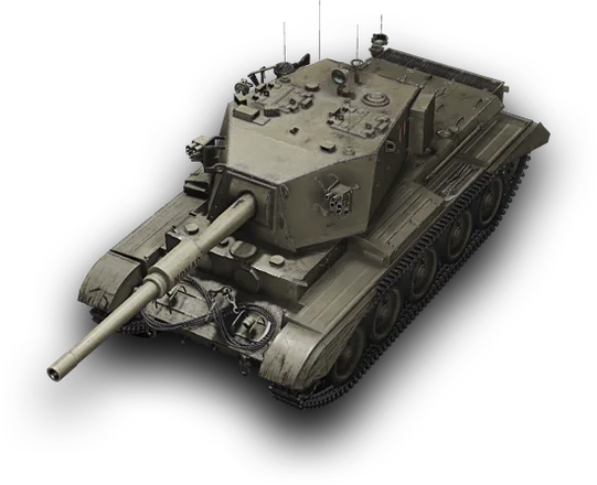 Charioteer Nomad