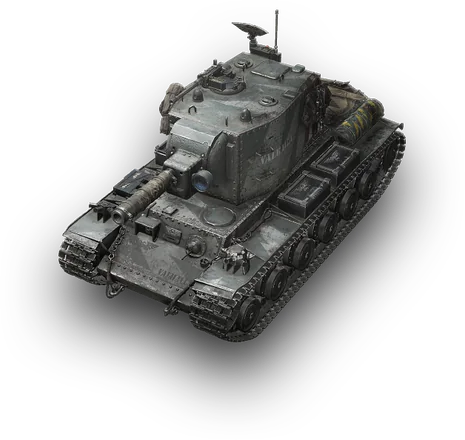 KV-2 (R)