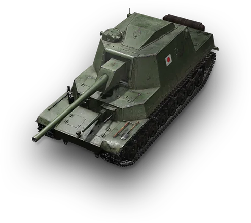 Ho-Ri 2