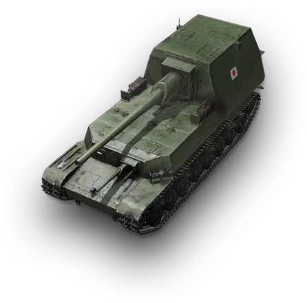 Ho-Ri 1