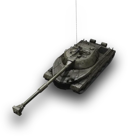 Т-13