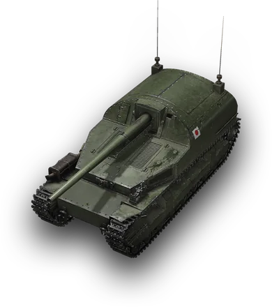 Type 95 Ji-Ro