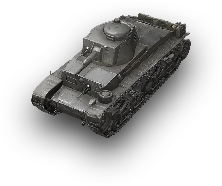 Pz.Kpfw. 35 (t)