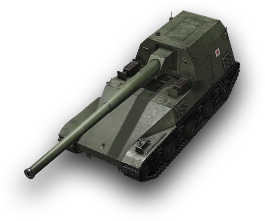 Ho-Ri 3