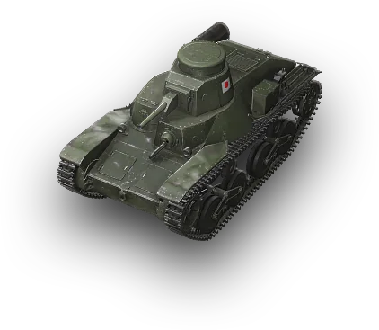 Type 95 Ha-Go