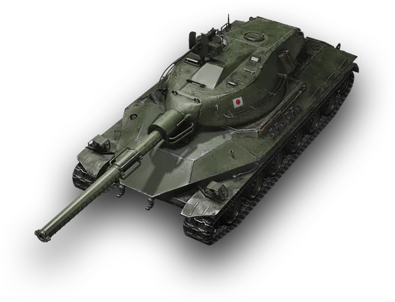 Type 57
