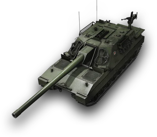 Ho-Ri Shugo