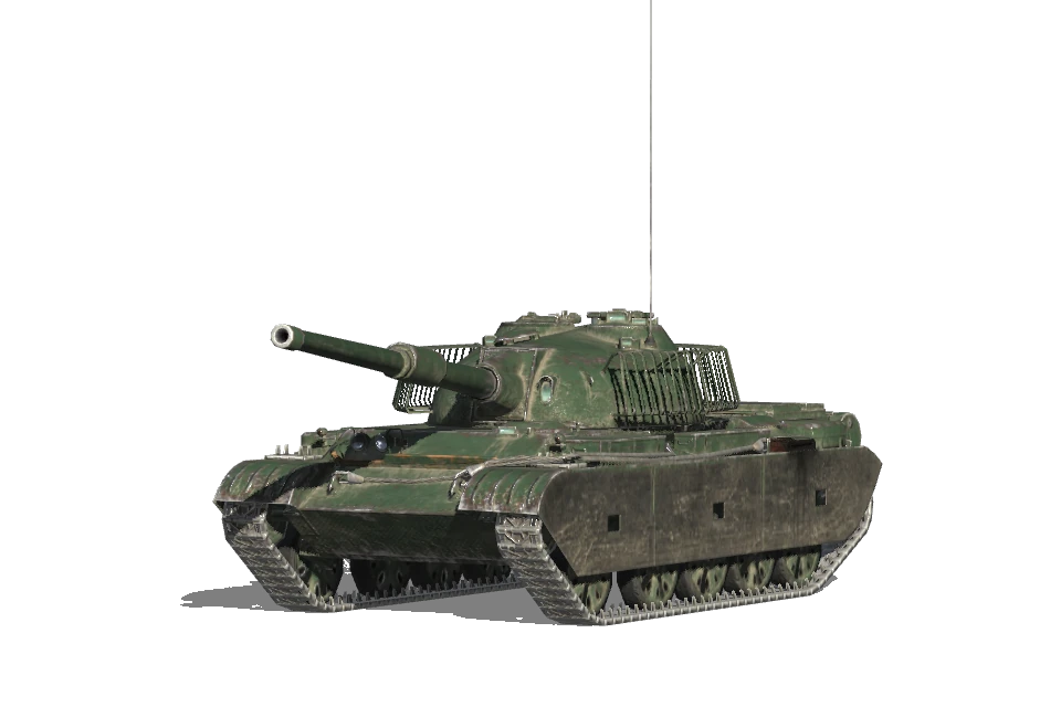 WZ-132-1